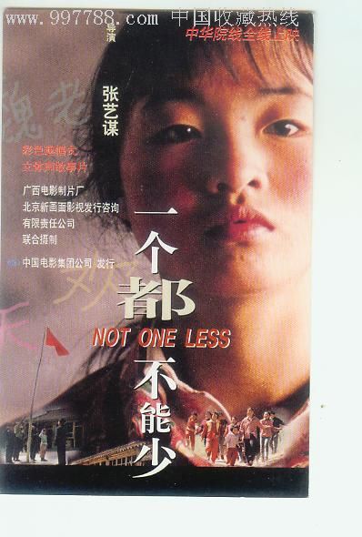 卡迪夫代办证件
